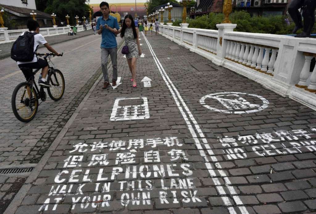 Cellphone Lane? (China Daily via Reuters)